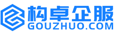张家口知识产权代理服务平台
